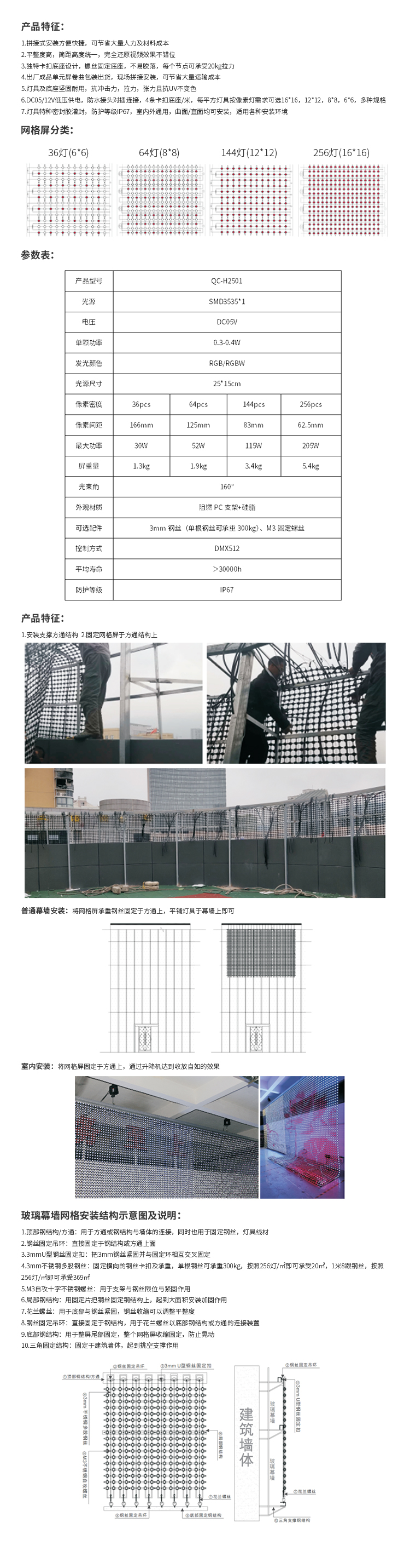 a0221108-9493-4508-b915-dec0a12bff0b